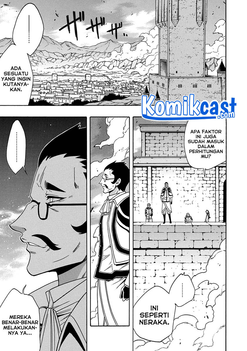 Kenja no Mago