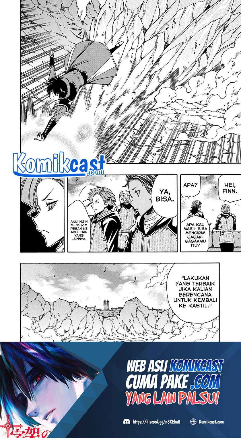Kenja no Mago