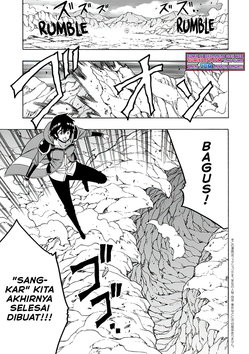 Kenja no Mago