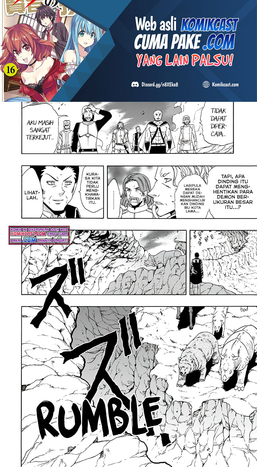 Kenja no Mago