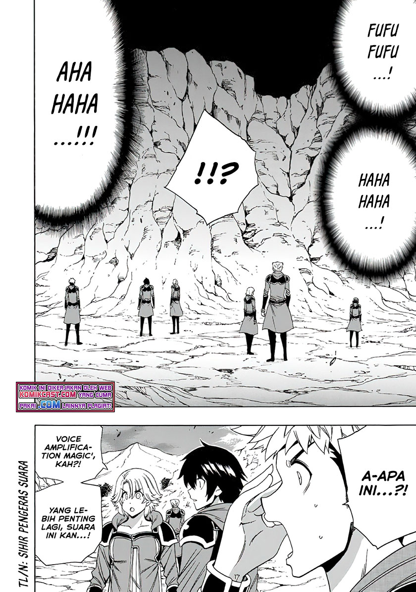 Kenja no Mago