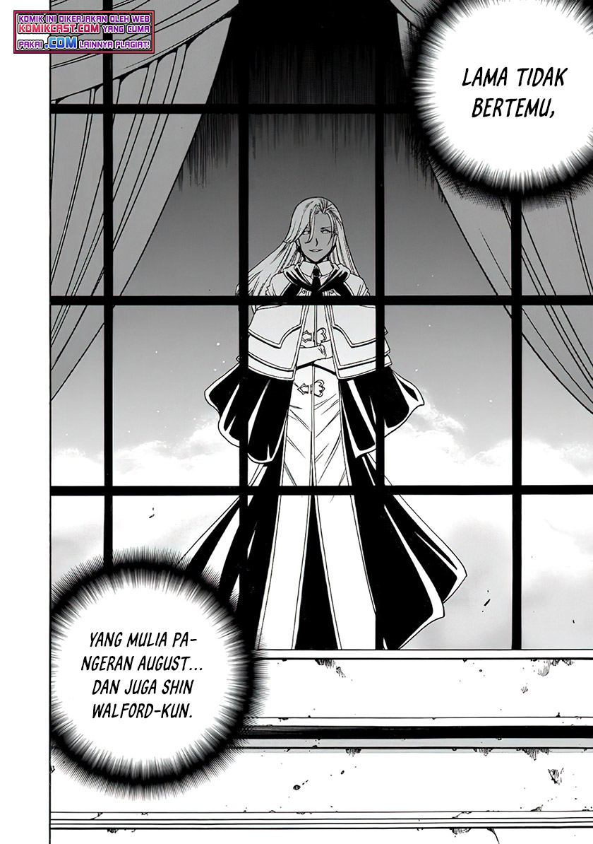 Kenja no Mago