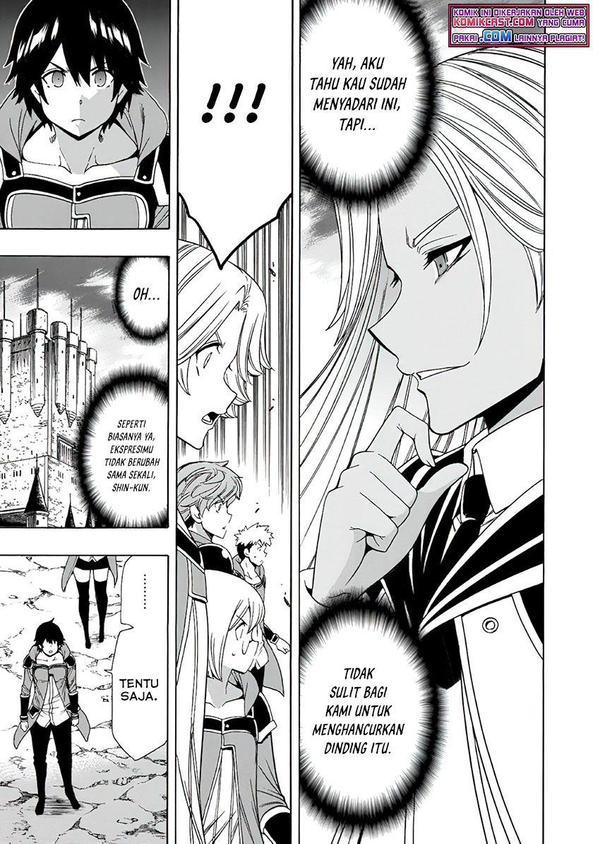 Kenja no Mago