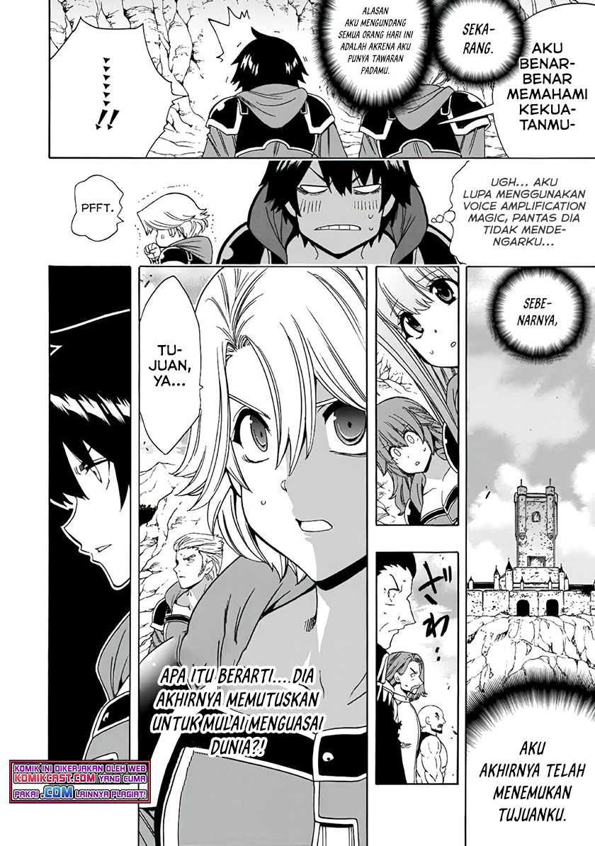 Kenja no Mago