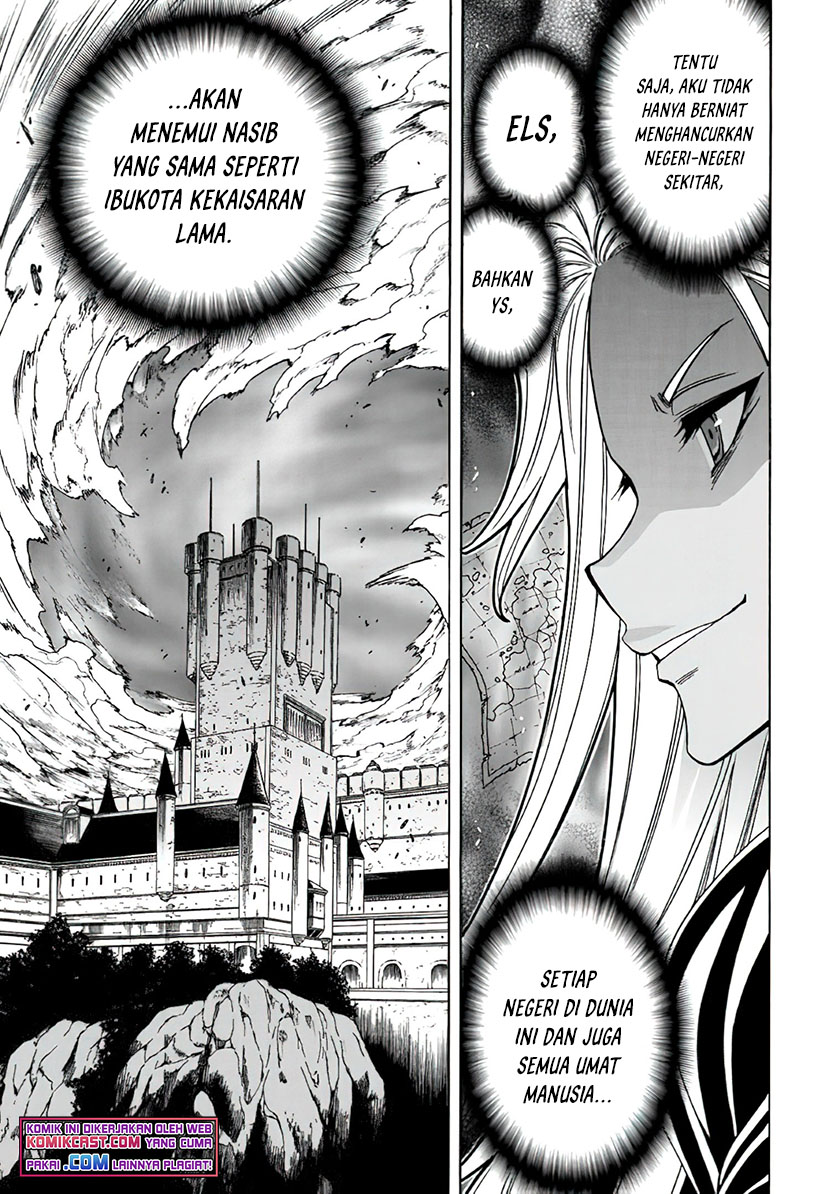 Kenja no Mago