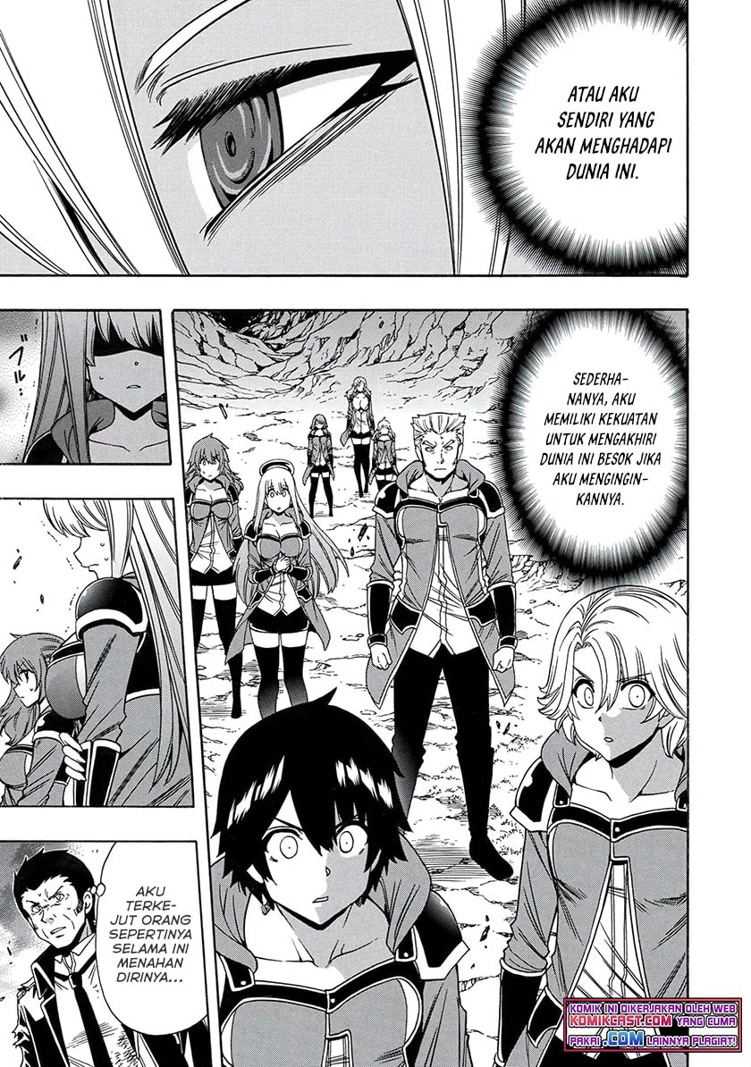 Kenja no Mago
