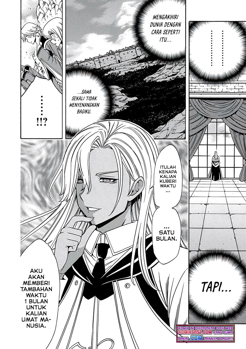 Kenja no Mago