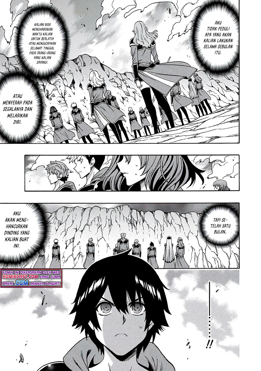 Kenja no Mago