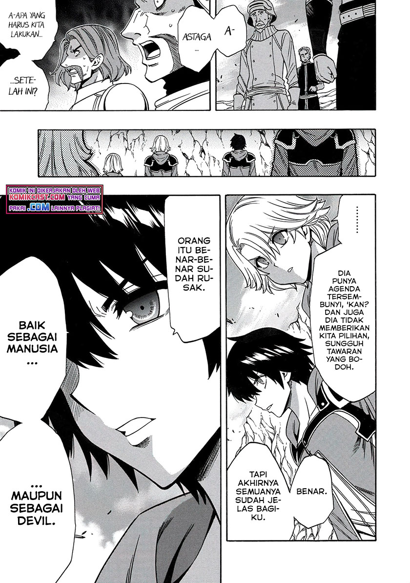 Kenja no Mago