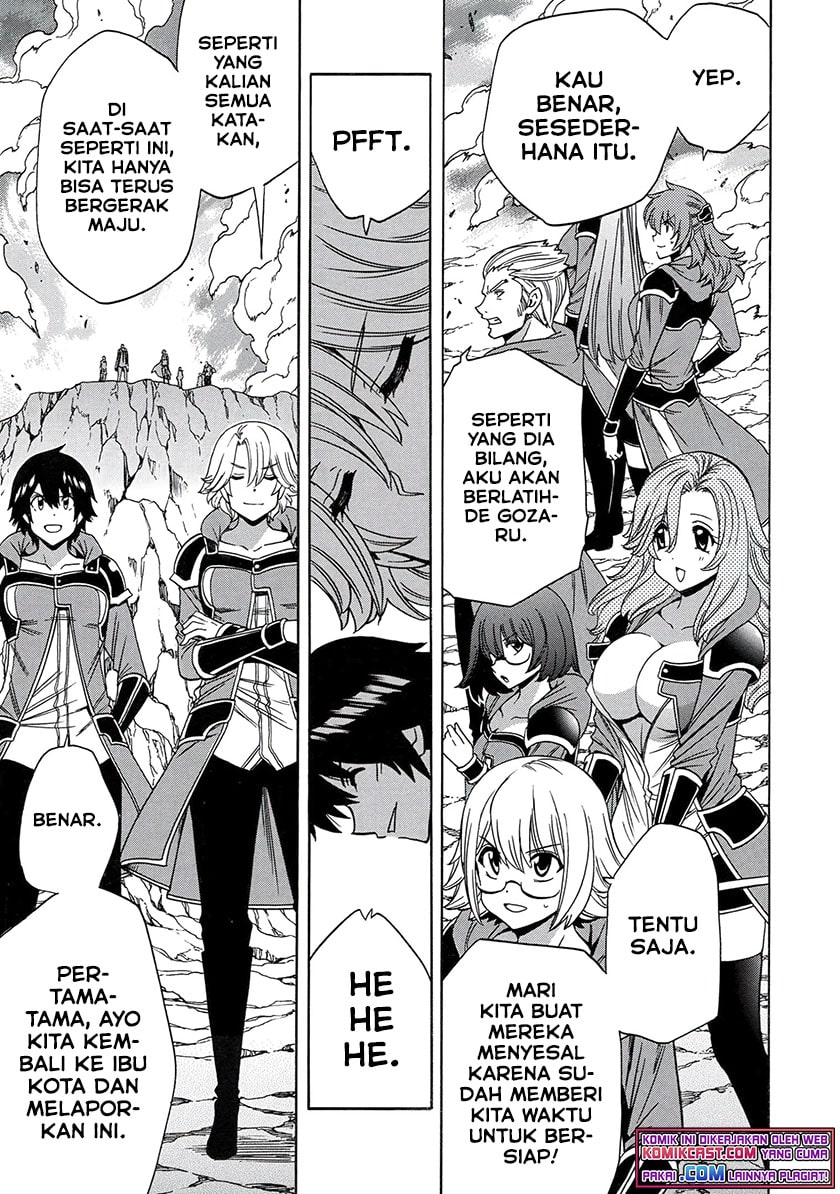 Kenja no Mago