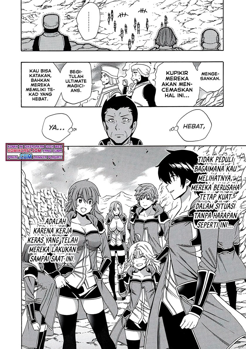 Kenja no Mago