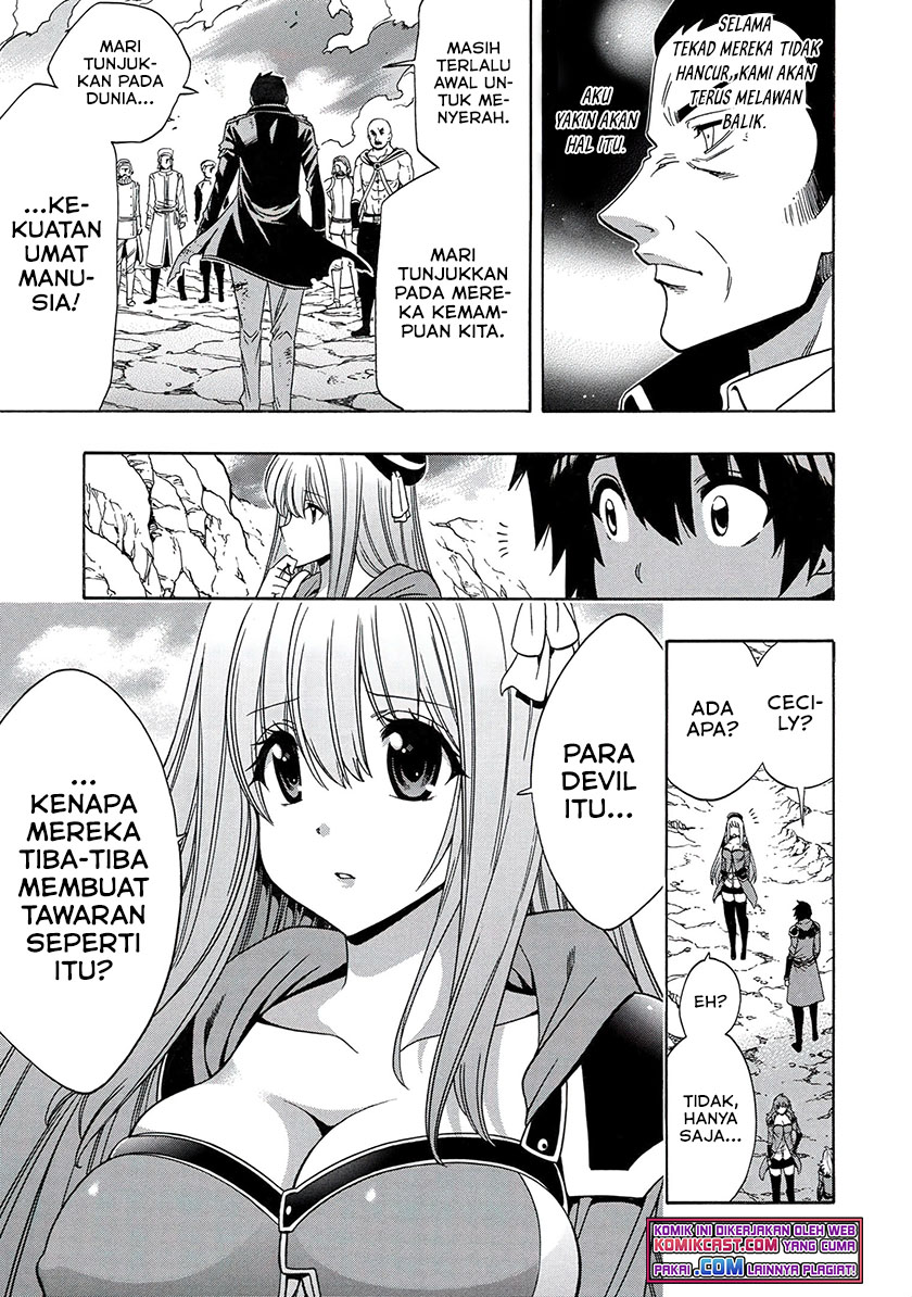 Kenja no Mago