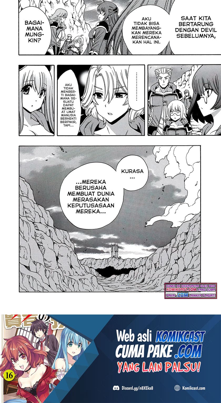 Kenja no Mago