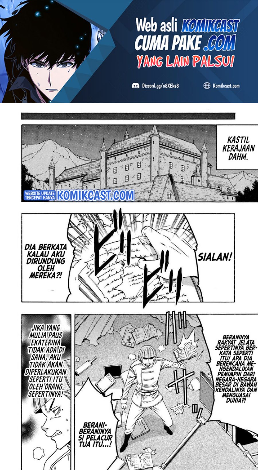 Kenja no Mago