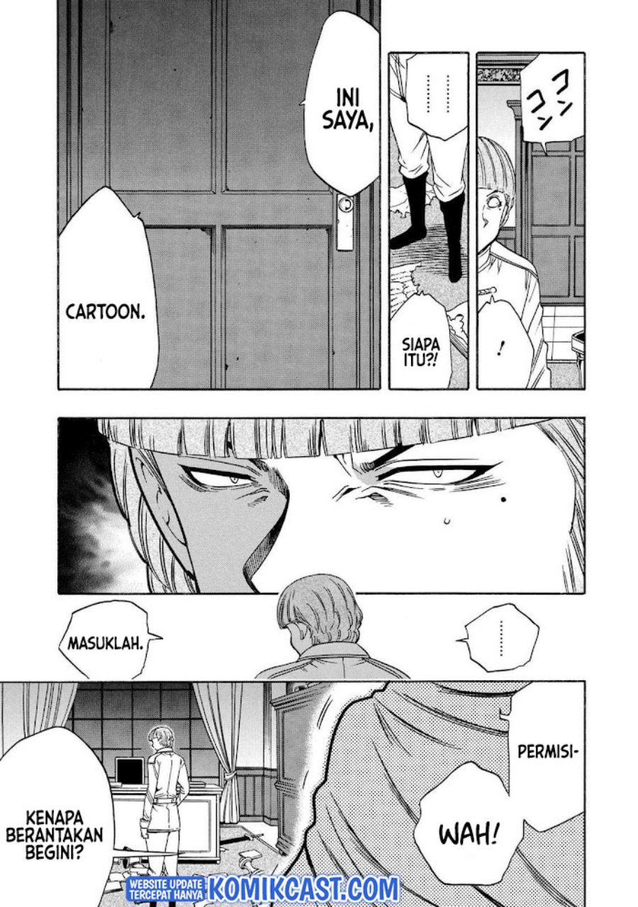 Kenja no Mago