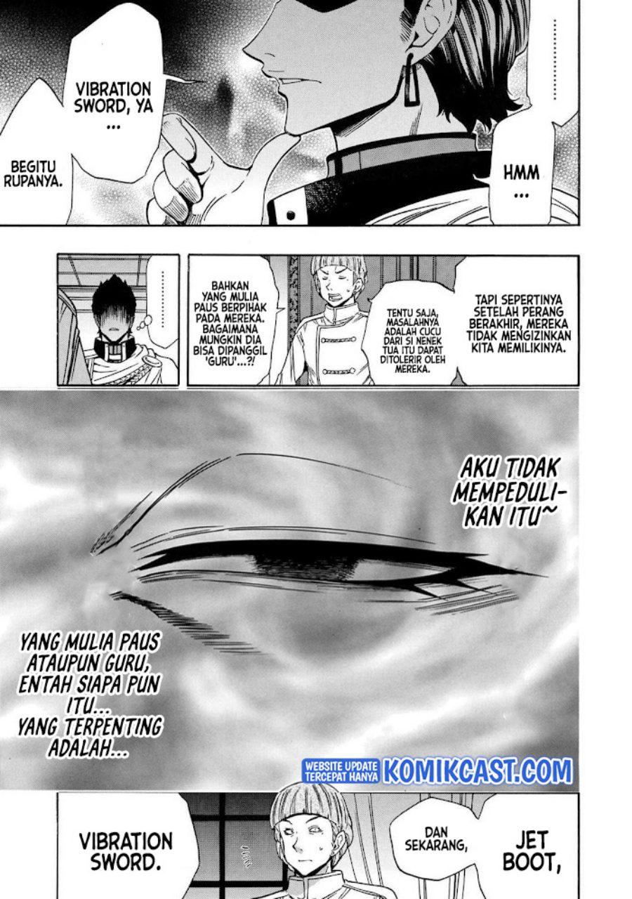 Kenja no Mago