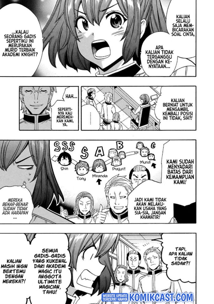 Kenja no Mago