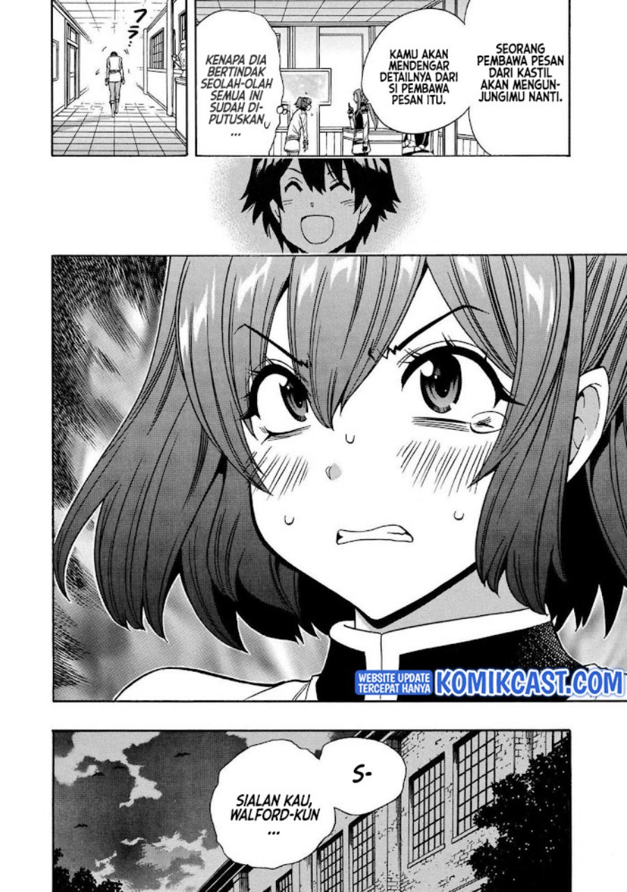 Kenja no Mago