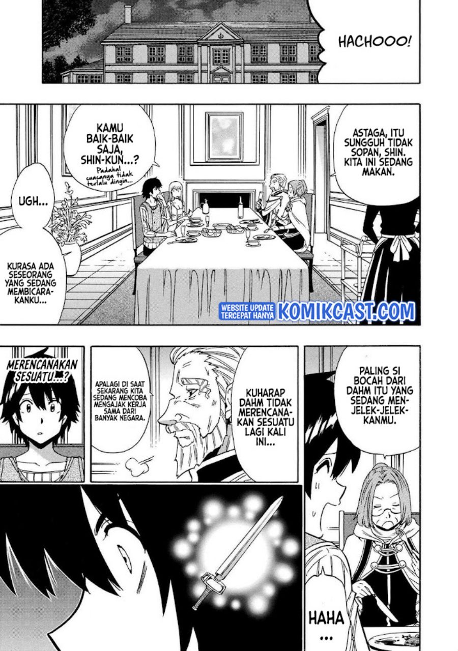 Kenja no Mago