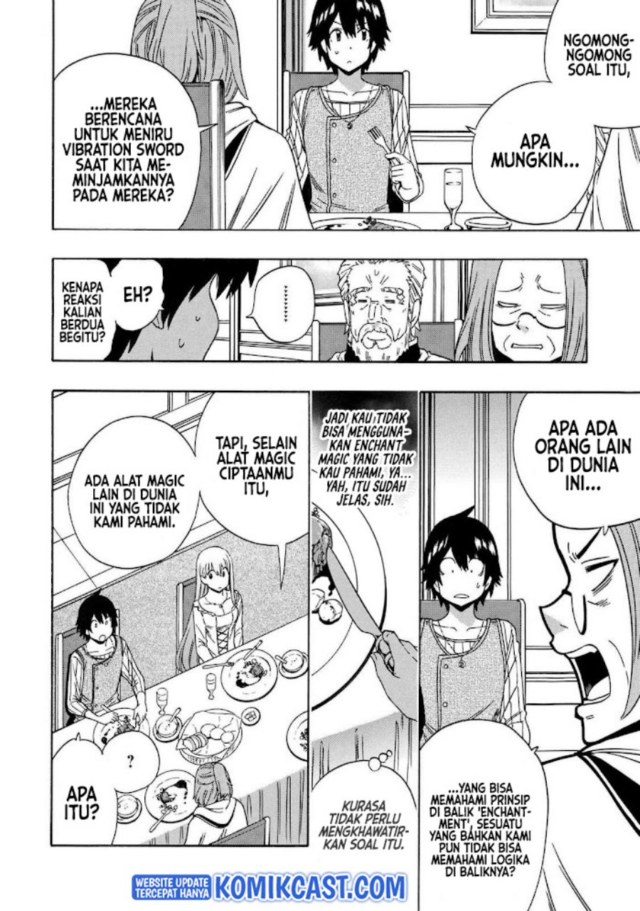 Kenja no Mago