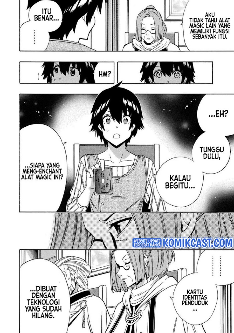Kenja no Mago