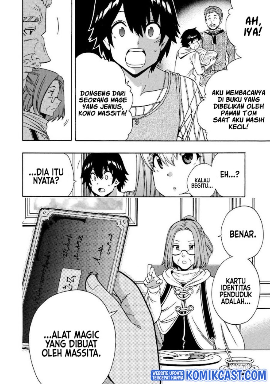 Kenja no Mago
