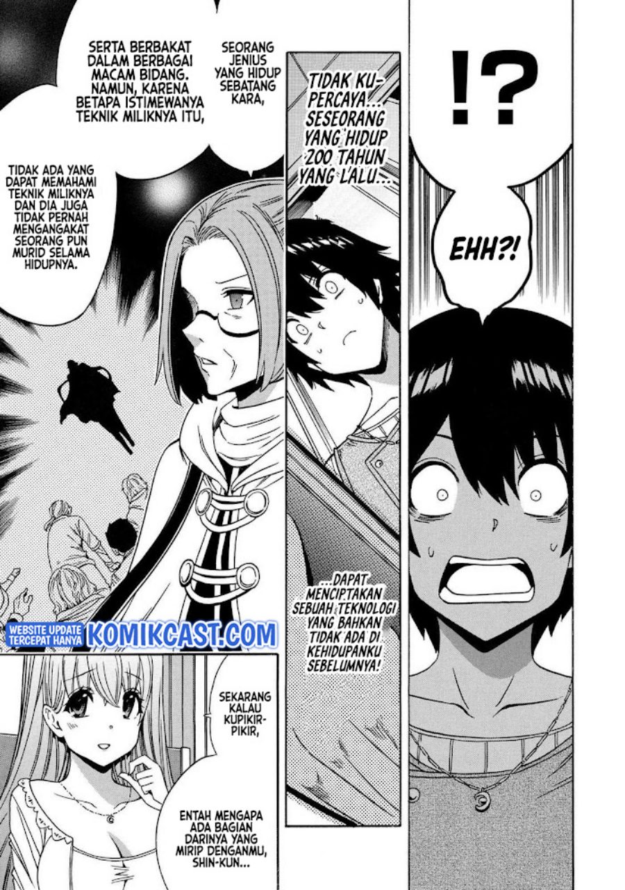 Kenja no Mago