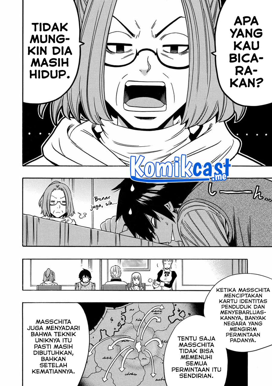 Kenja no Mago