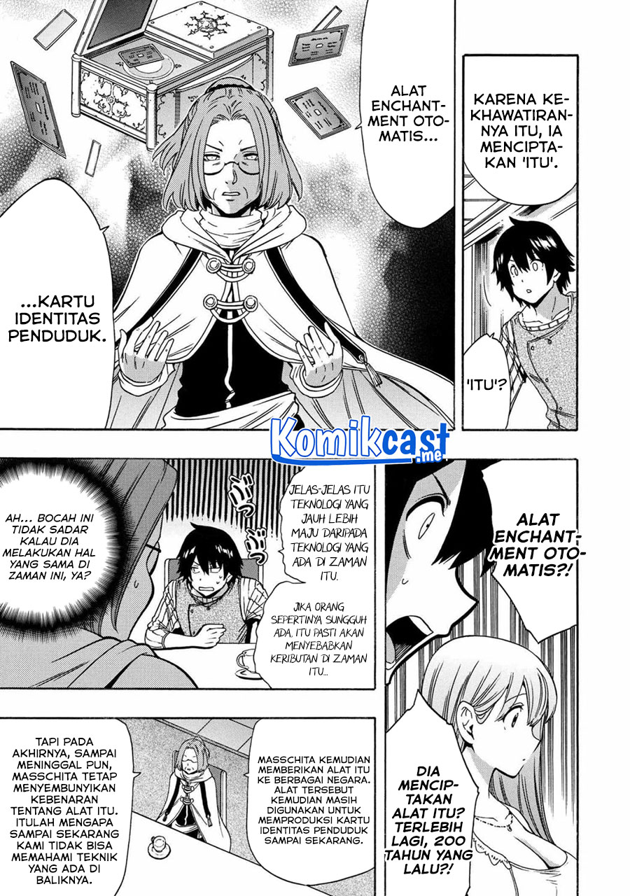 Kenja no Mago