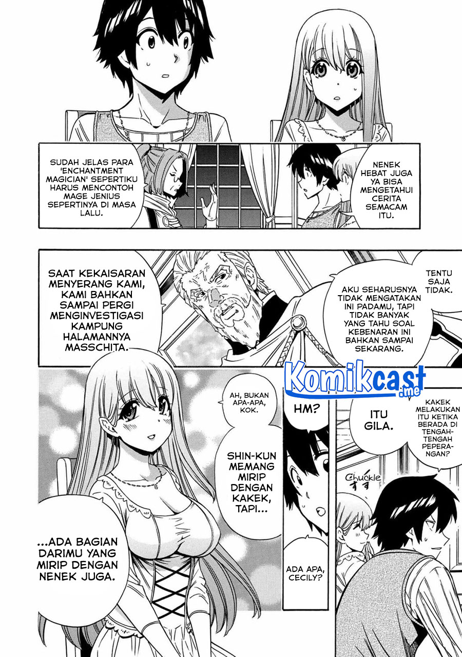 Kenja no Mago