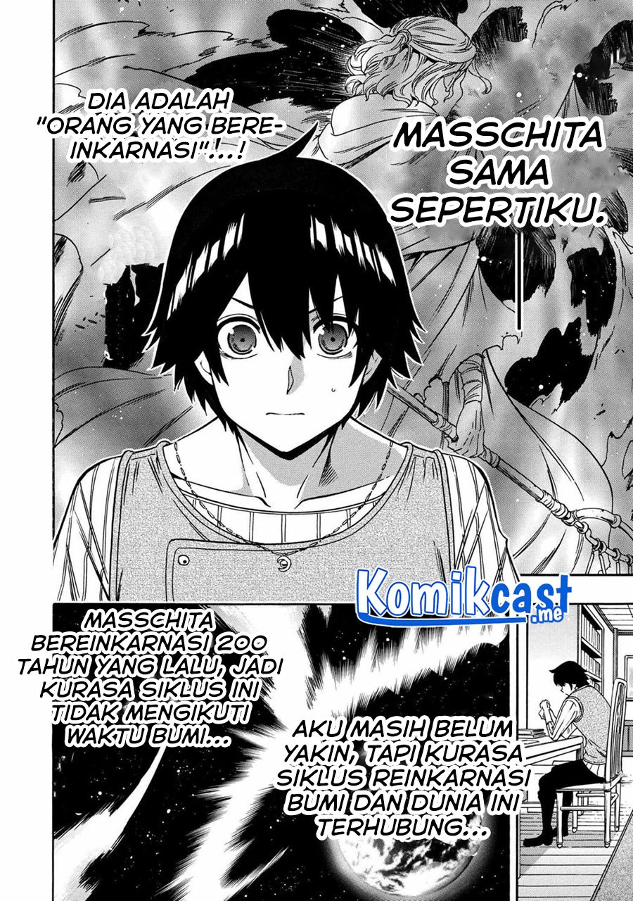 Kenja no Mago