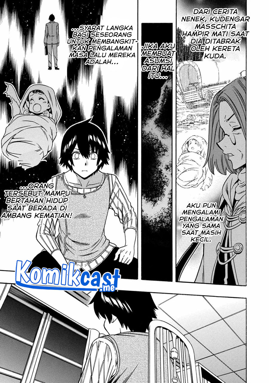 Kenja no Mago
