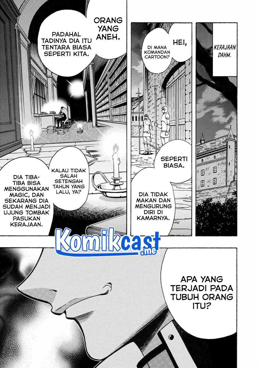 Kenja no Mago