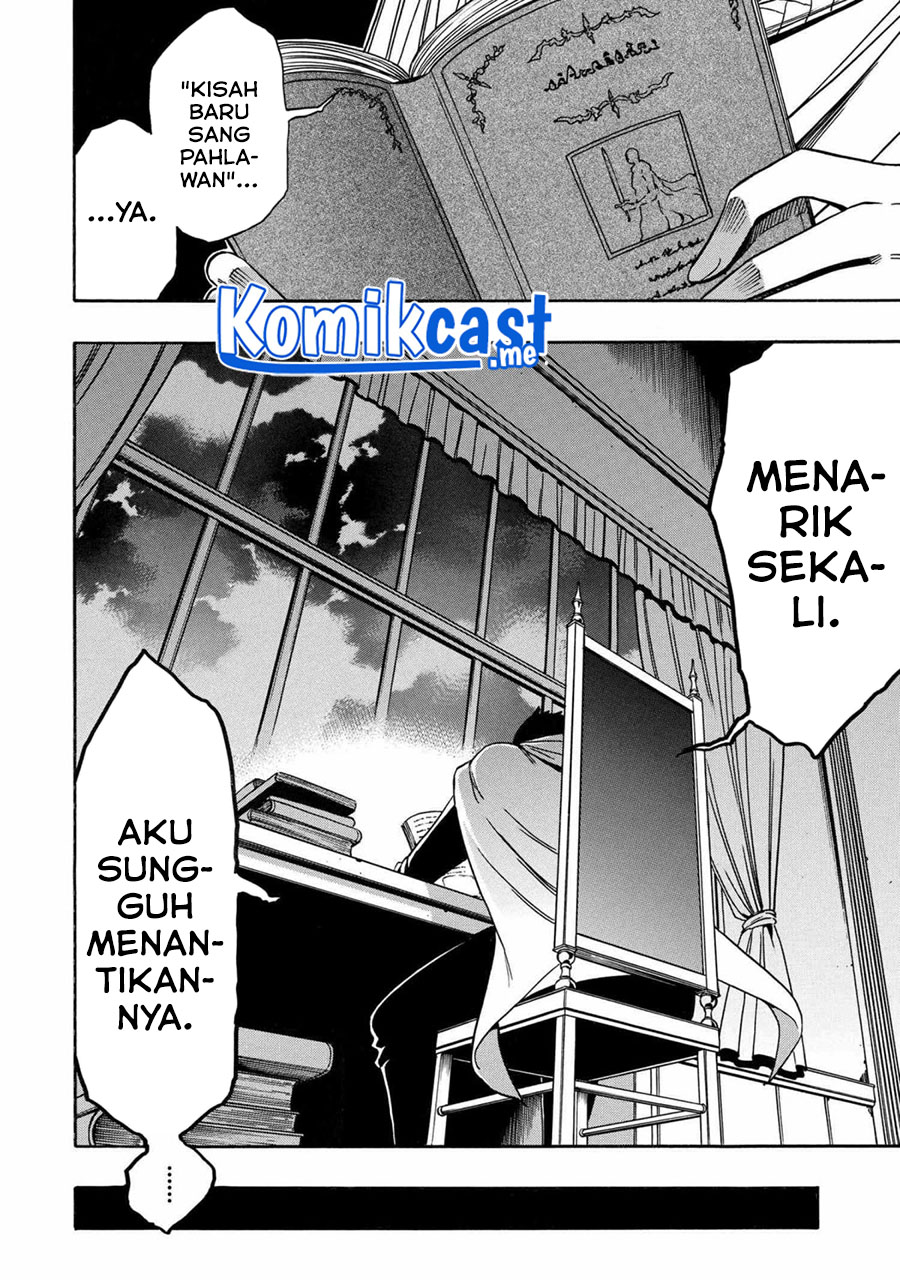 Kenja no Mago