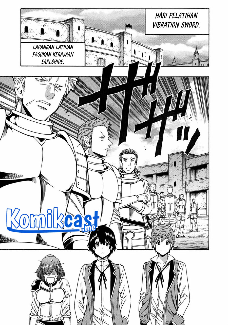 Kenja no Mago
