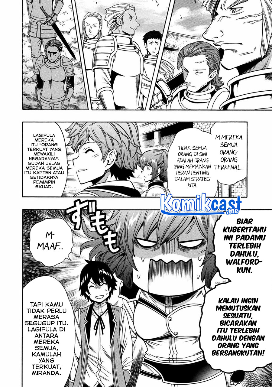 Kenja no Mago