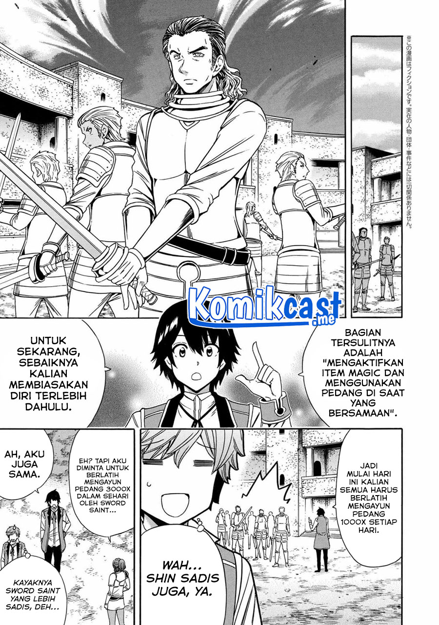 Kenja no Mago