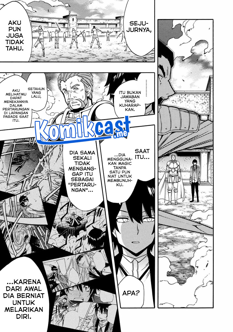 Kenja no Mago