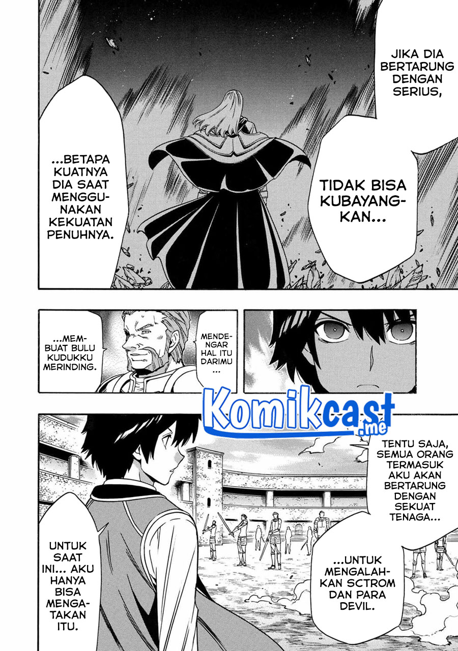 Kenja no Mago