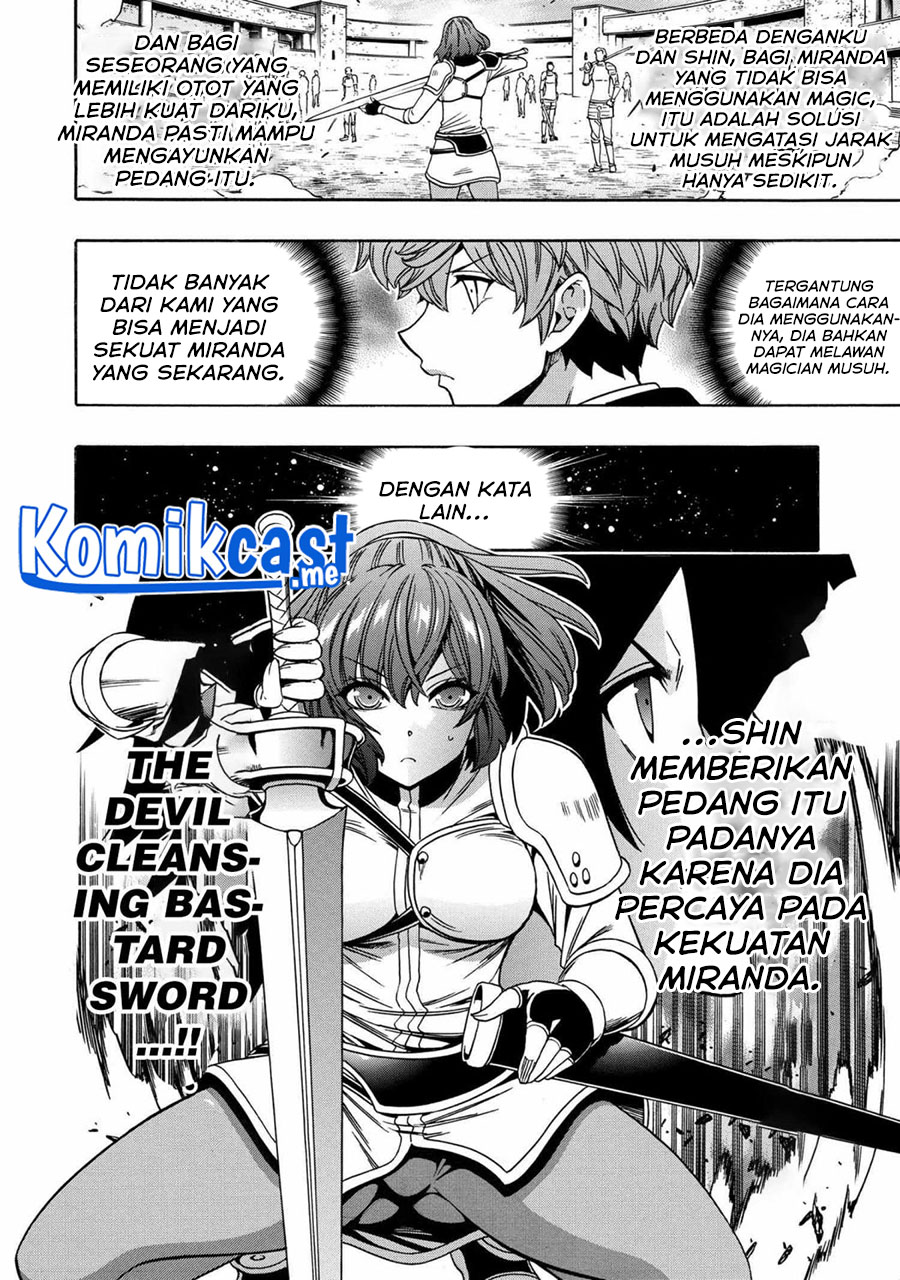 Kenja no Mago