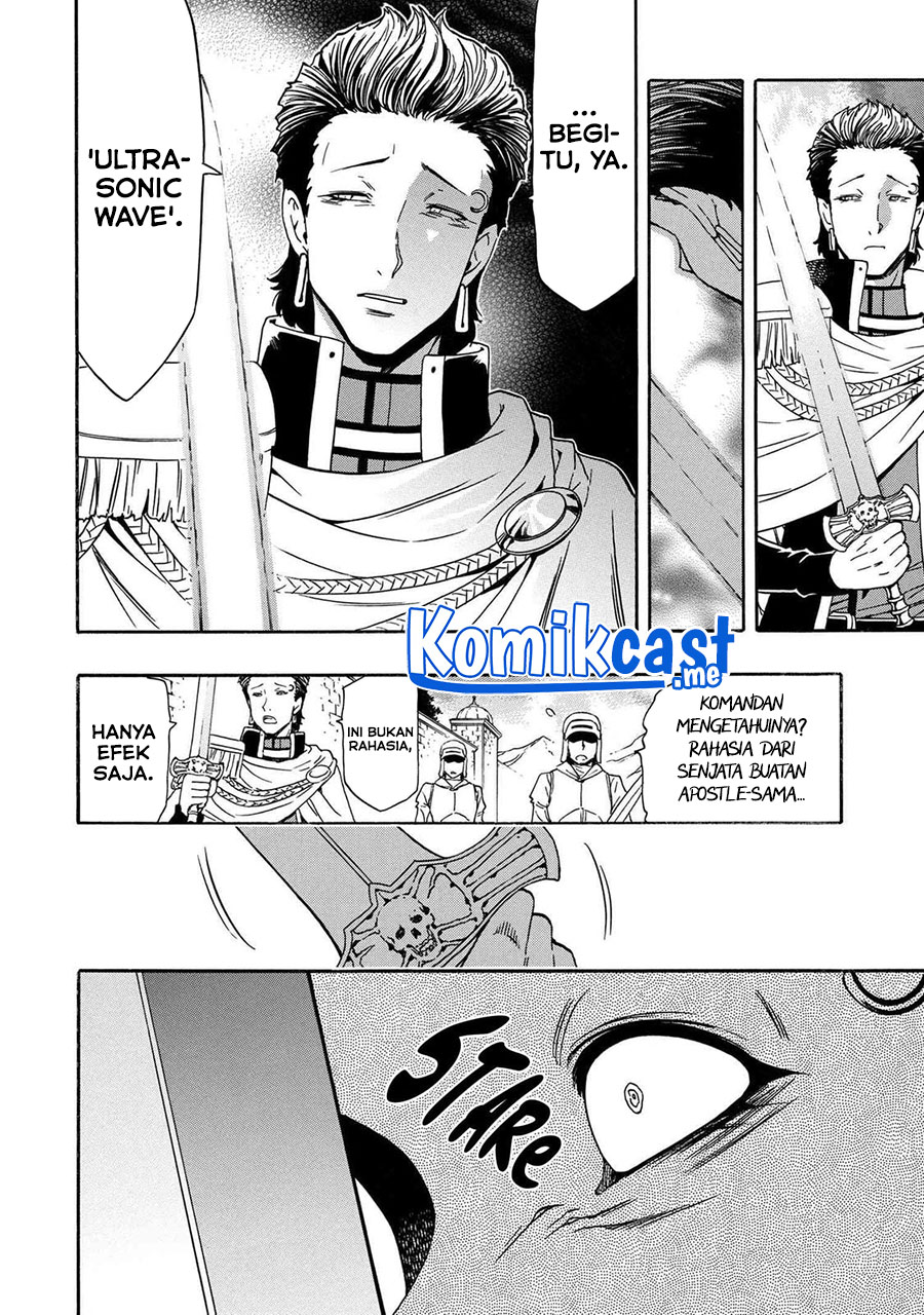 Kenja no Mago