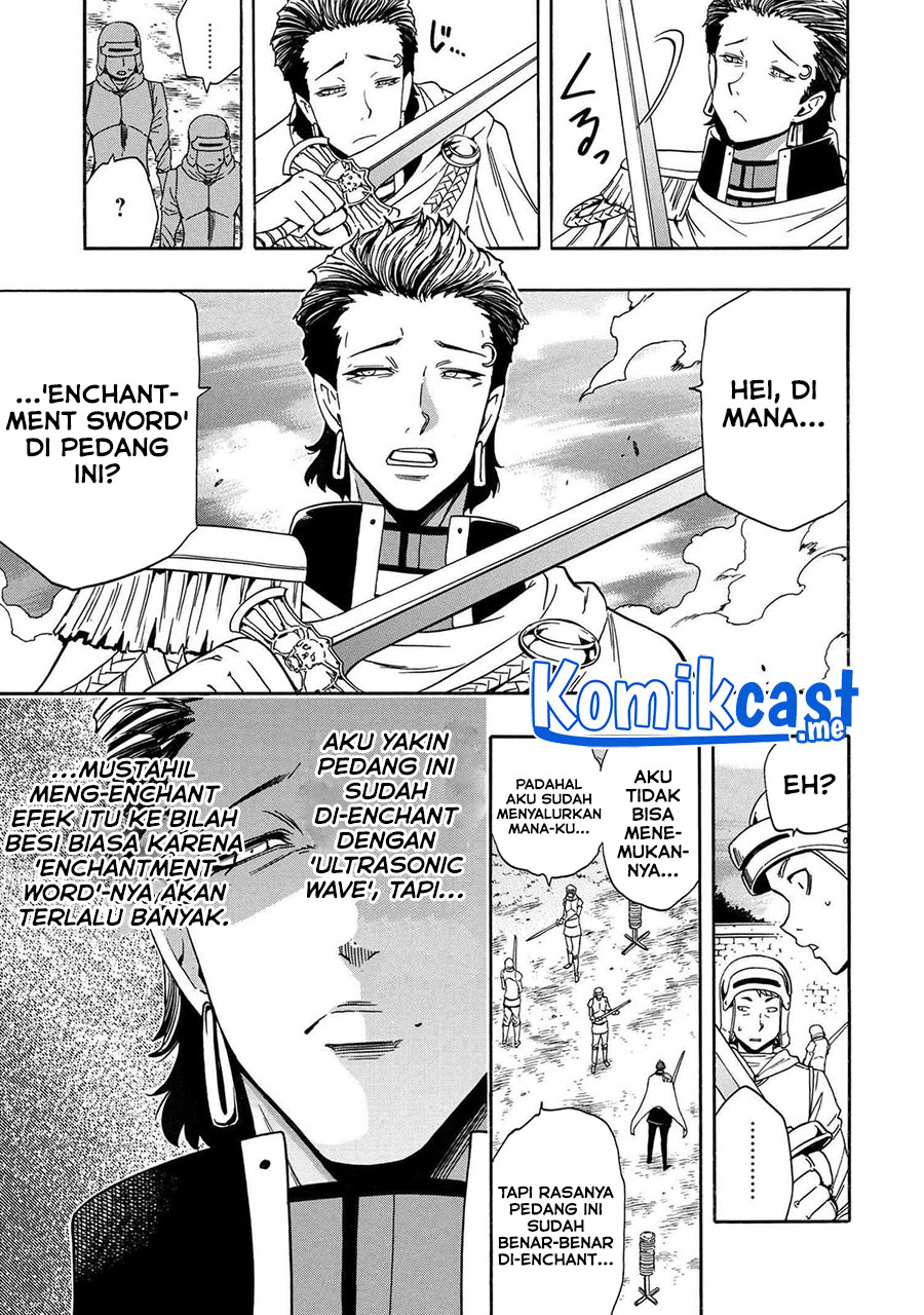 Kenja no Mago