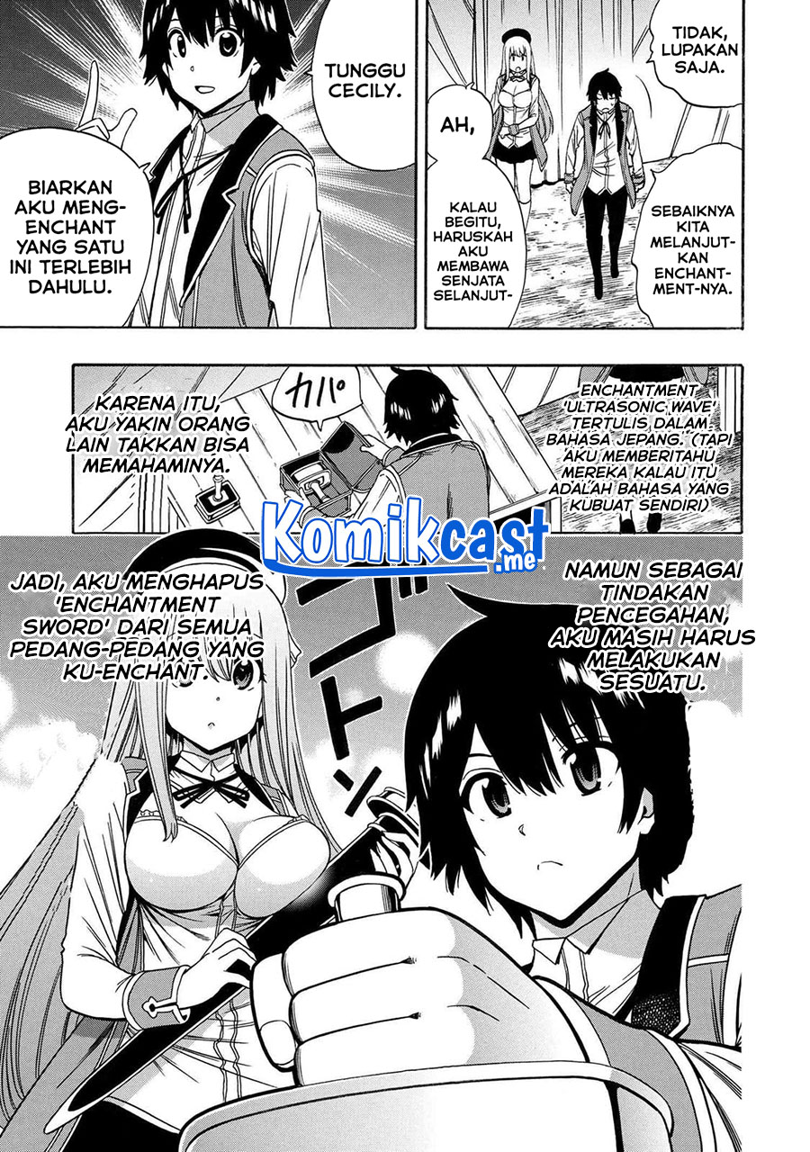 Kenja no Mago