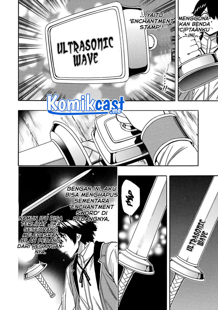 Kenja no Mago