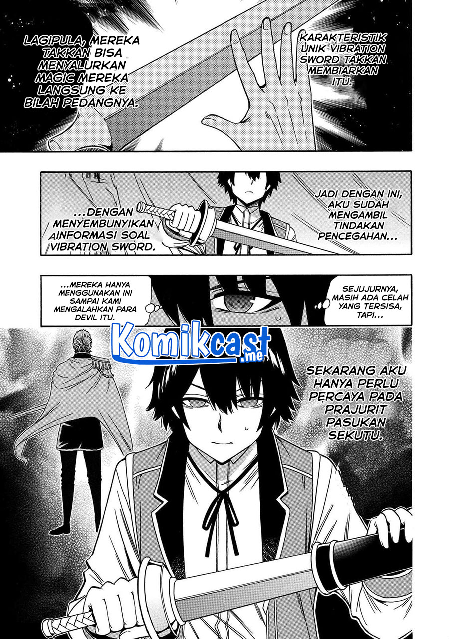 Kenja no Mago