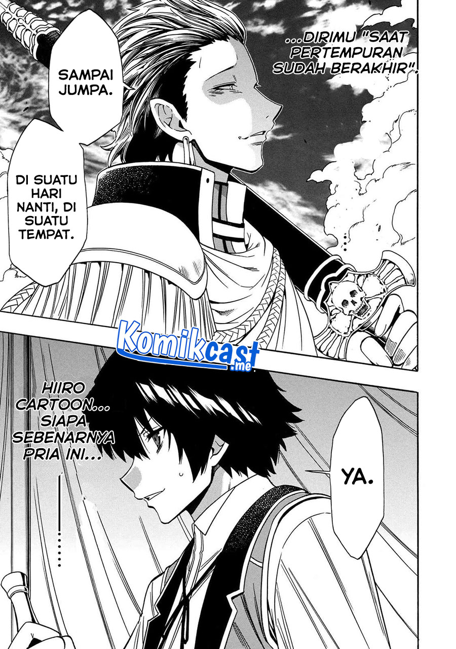 Kenja no Mago