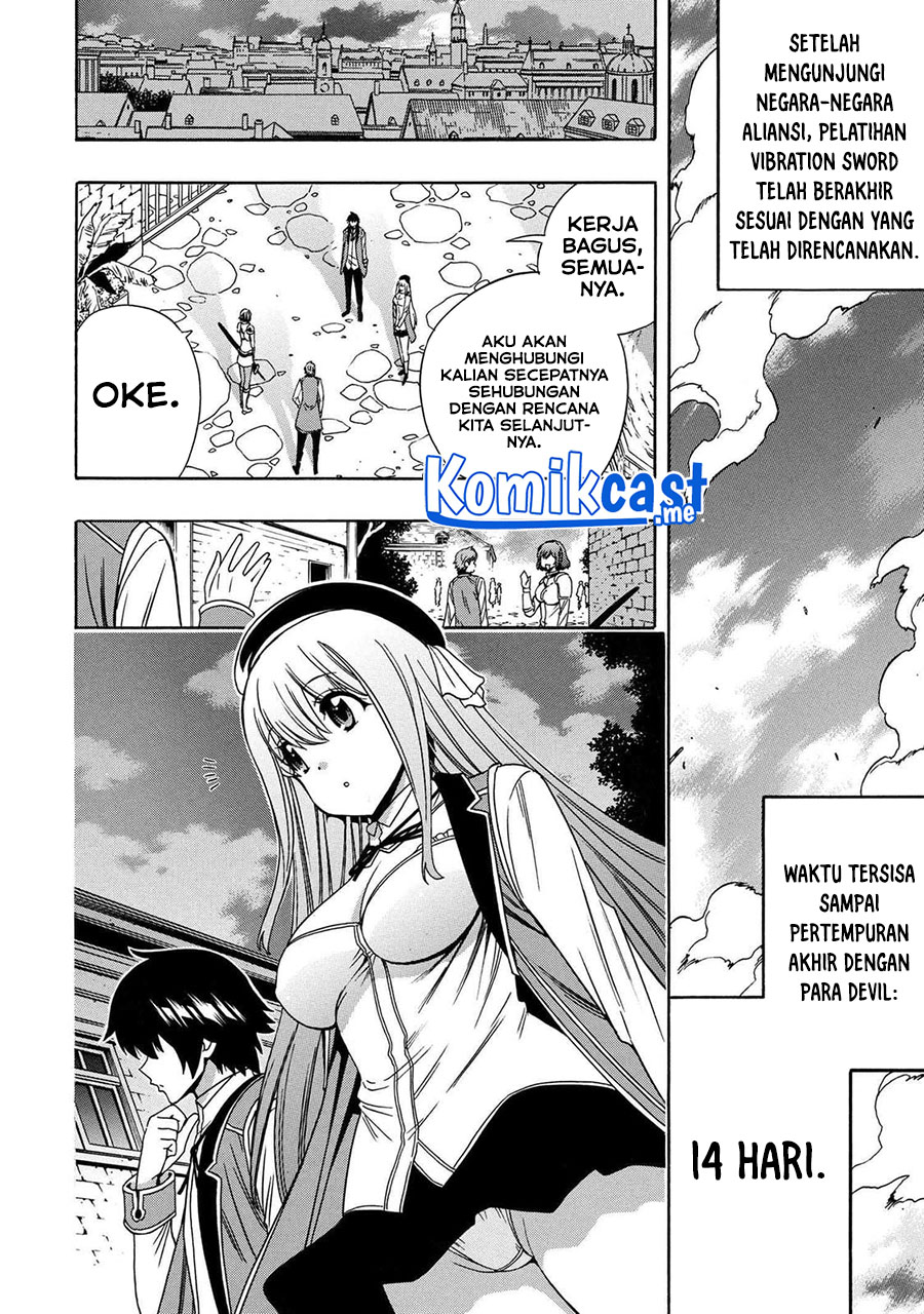 Kenja no Mago