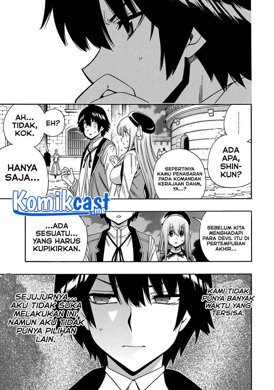 Kenja no Mago