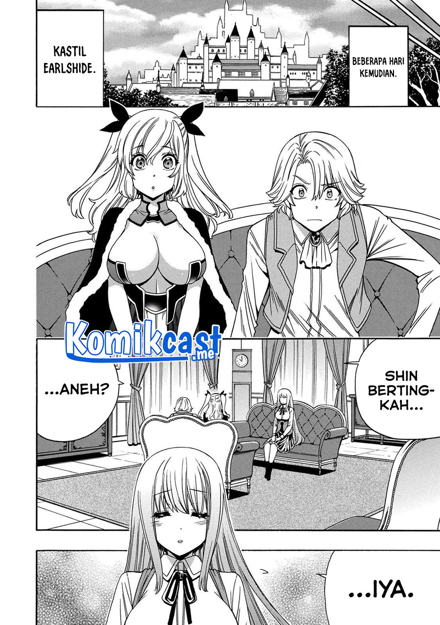 Kenja no Mago
