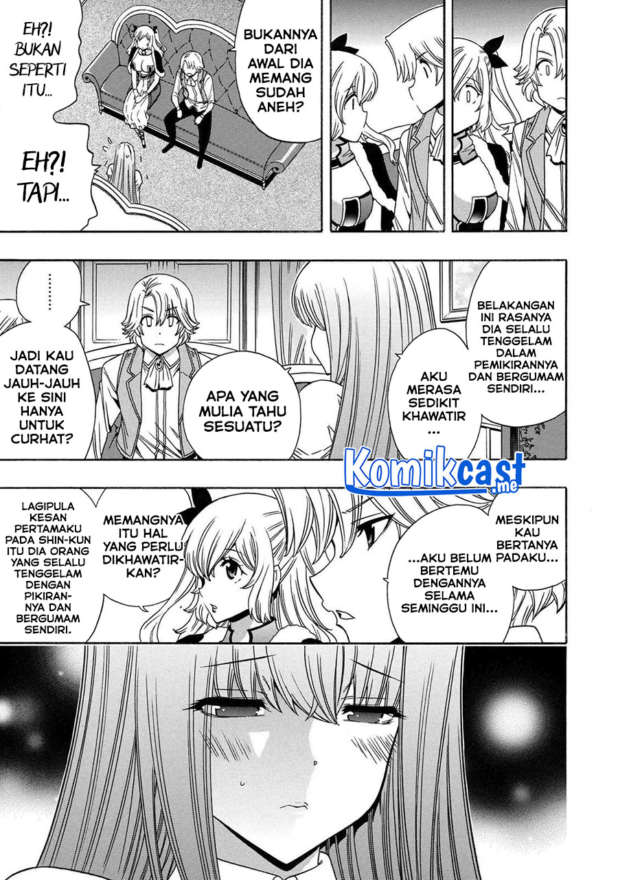 Kenja no Mago